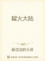 宅宅2024最新理论片