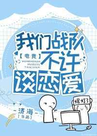 韩漫漫画免费登录页面在线弹窗看