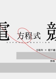 阿衰漫画全集免费