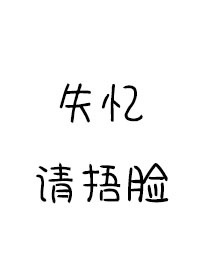 今日天下通机票交易平台