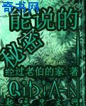 党的二十大报告共分为