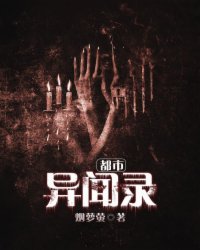 无线乱码一二三四怎么解决