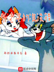 无敌神医萧轩夏萍免费阅读