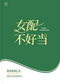 亚洲精品456在线播放无广告