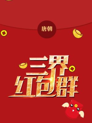 a一本道高清码无插件