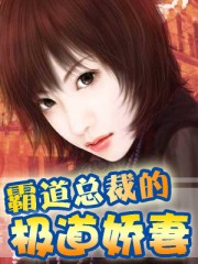 95后水嫩护士14p