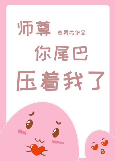 交换的一天 韩语中字