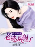 女性莲花开是什么意思