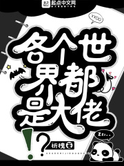 一本高清dvd