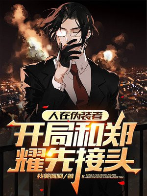 廊桥遗梦电影在线观看完整版