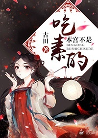 师尊用下面给小奶娃喂奶h