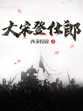 精神榜