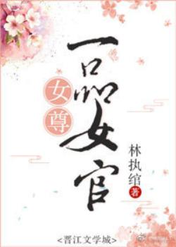 理发师陶德