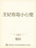 任你日只有精品视频