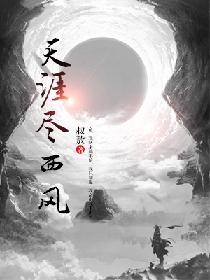 荒野生存21天无处理原版