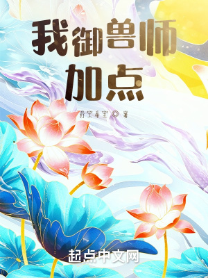 创造与魔法小龙虾钓饵怎么做