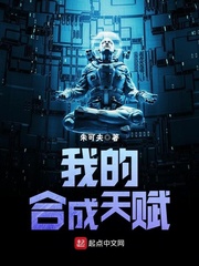 少年派的奇幻漂流 电影