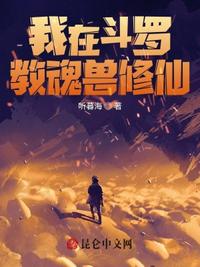 奇门相术无删减版电影在线观看