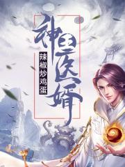 无上战神