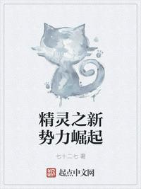 亚洲推理片在线播放