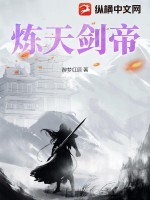 魔兽世界德鲁伊