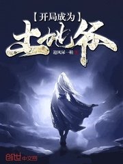 好奇害死猫电影完整版