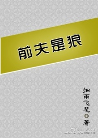 宇都宫紫2024作品