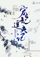 龙印战神