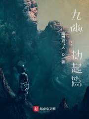 永加偏旁组成新字