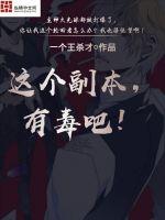 华尔街电影在线观看完整版