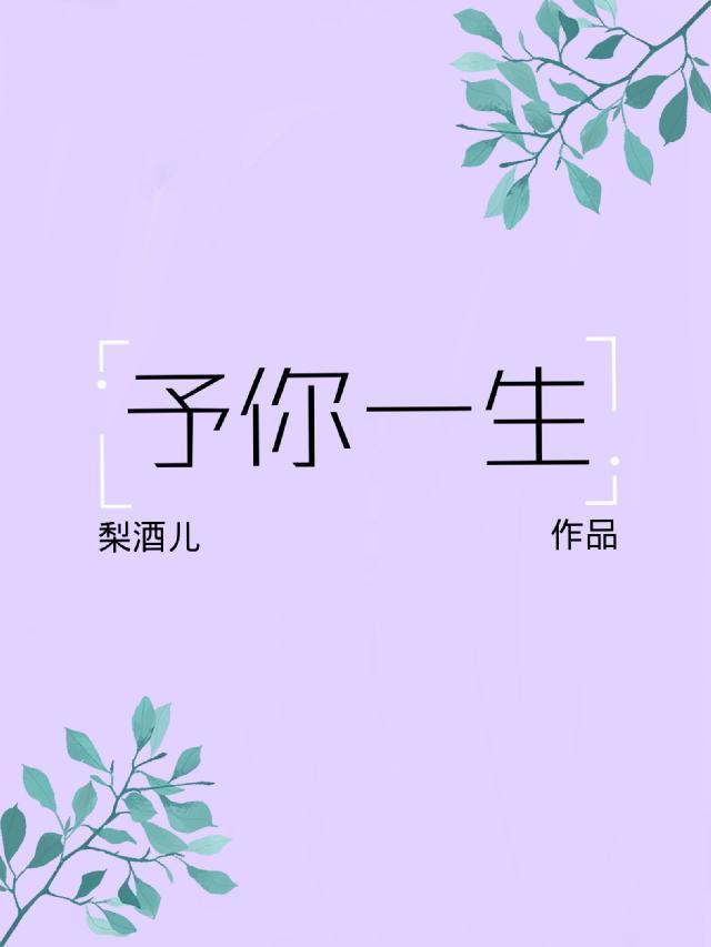 李丽珍卡布奇诺完整版