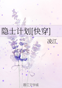 小草客户端 apk 2.3