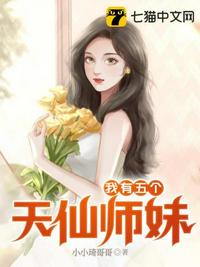 师徒多r车推荐