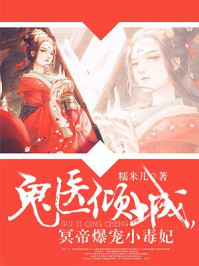 丰满女教师2完整无删减版