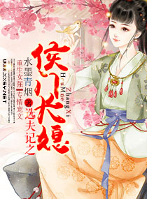 葵花宝盒免费版apk