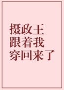 从大学教师开始