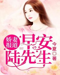 和邻居换娶妻3