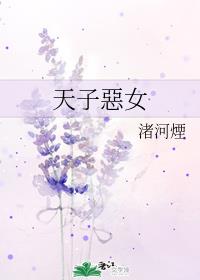 少女free性俄罗斯黑人