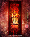 榴莲视频.apk