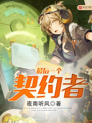 灵剑尊动漫免费观看全集完整版