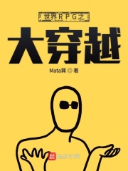 七龙珠18号禁同人本漫画