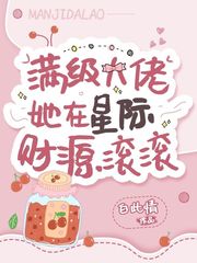 新婚妻子借给朋友全文