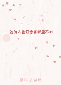 动漫成年美女黄漫网站小视频