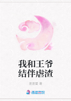 丁香花视频播放