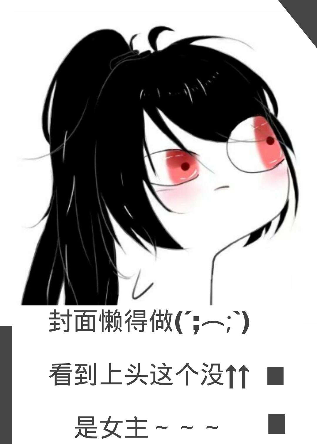 七仙女思想春在线观看