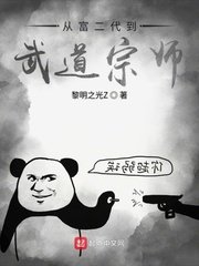 无限无敌升级兑换系统