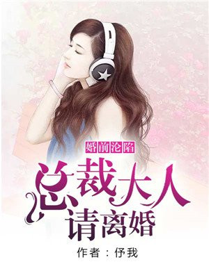 俄剧美满结局第一季完整版