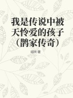 蜜桃成熟时33d完整