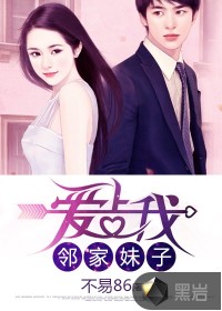 love无删减版电影