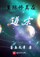 人生七十好年华完整版